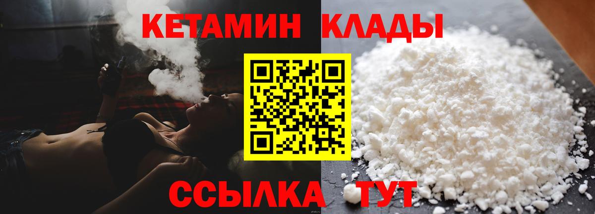 Меф   Cocaine  Гашиш  Магазин наркотиков  Королёв  МДМА  Марихуана  Вход с VPN  ЭКСТАЗИ 