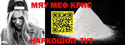 твердый Конаково