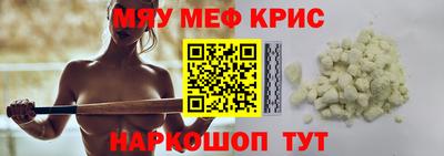 твердый Конаково