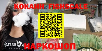 твердый Конаково