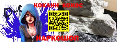 твердый Конаково