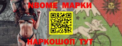 твердый Конаково