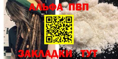 твердый Конаково