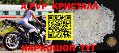 твердый Конаково