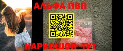 твердый Конаково