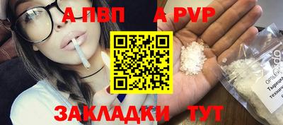 твердый Конаково