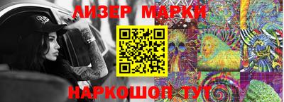 твердый Конаково