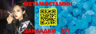 твердый Конаково