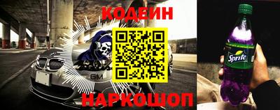 твердый Конаково