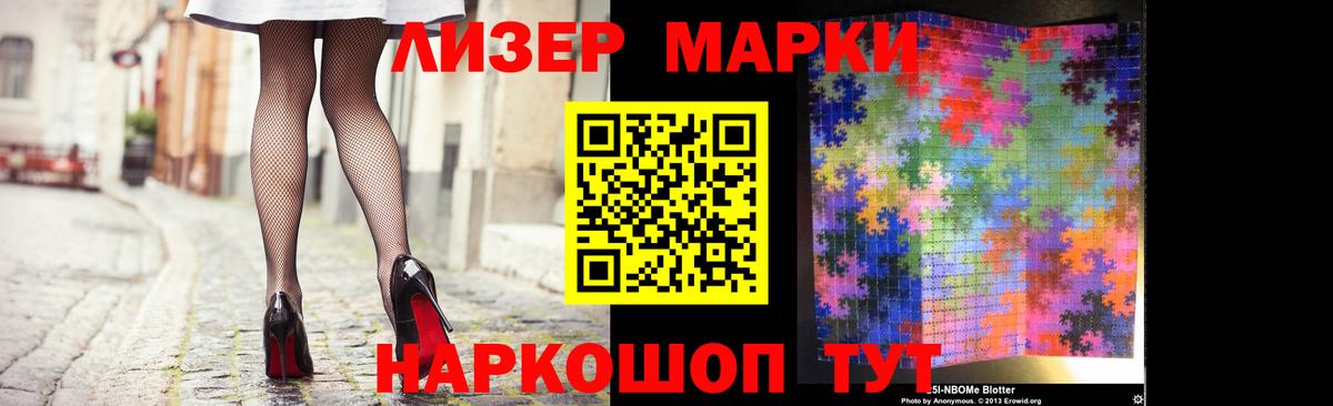 LSD-25 экстази кислота  Вход с VPN  Королёв 